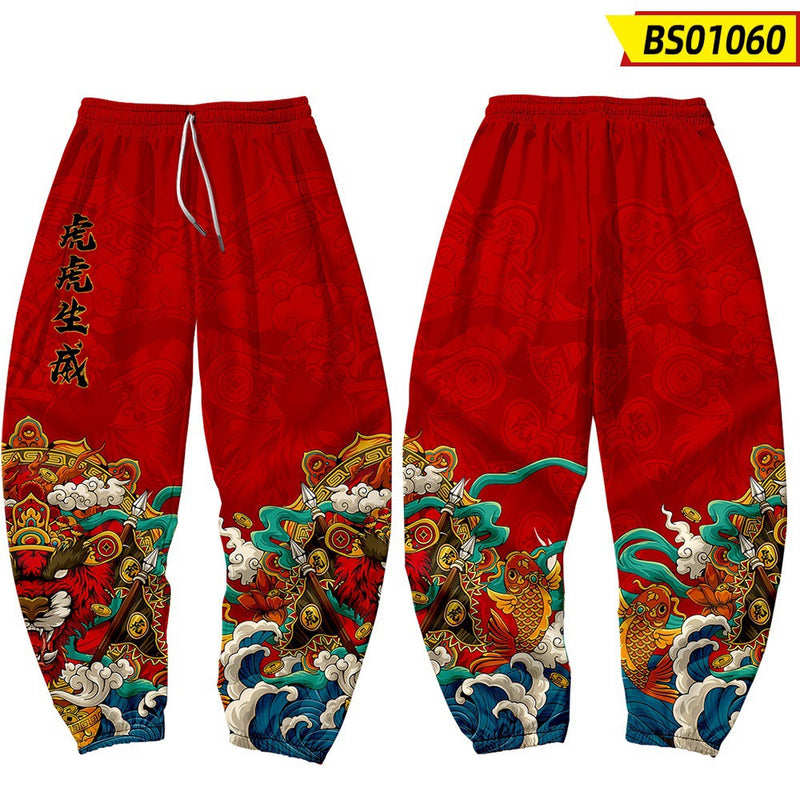Pantalones Cargo Utilitarios con Estampado