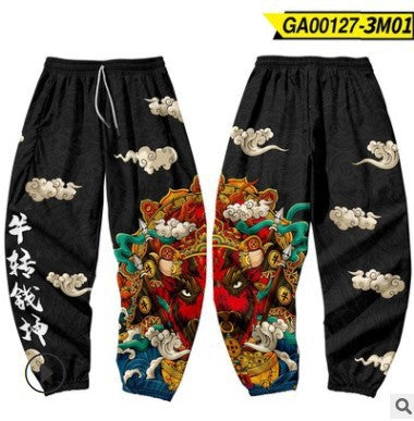 Pantalones Cargo Utilitarios con Estampado